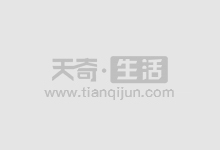 清远专业股票配资平台,助你投资更轻松